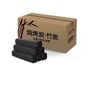 <span class=keywords><strong>Charbon</strong></span> de bois pour barbecue portable au gaz, 57 cm, Kingsford, petit <span class=keywords><strong>charbon</strong></span> <span class=keywords><strong>japonais</strong></span>, Blues Hog, allumage, <span class=keywords><strong>charbon</strong></span> de bois pour barbecue - Product Image 1