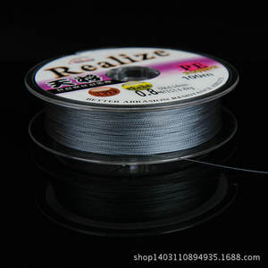 Línea de Pesca Trenzada Pe Max General de 100m y 0.8mm, Alta Resistencia y Súper Flexibilidad para Pesca en Agua Dulce y Salada - Product Image 5