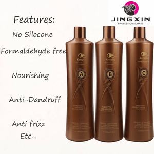 פרטי התווית שיער קרטין מיישר קולגן צמחים אנטי גירוד החלקת מקסי זהב cocohoo - Product Image 4