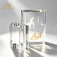 Libro Religioso de Cristal Noble, Cruz Cristiana, Musulmana, Islámica, Budista, Regalo Decorativo, Recuerdo con Grabado Personalizado