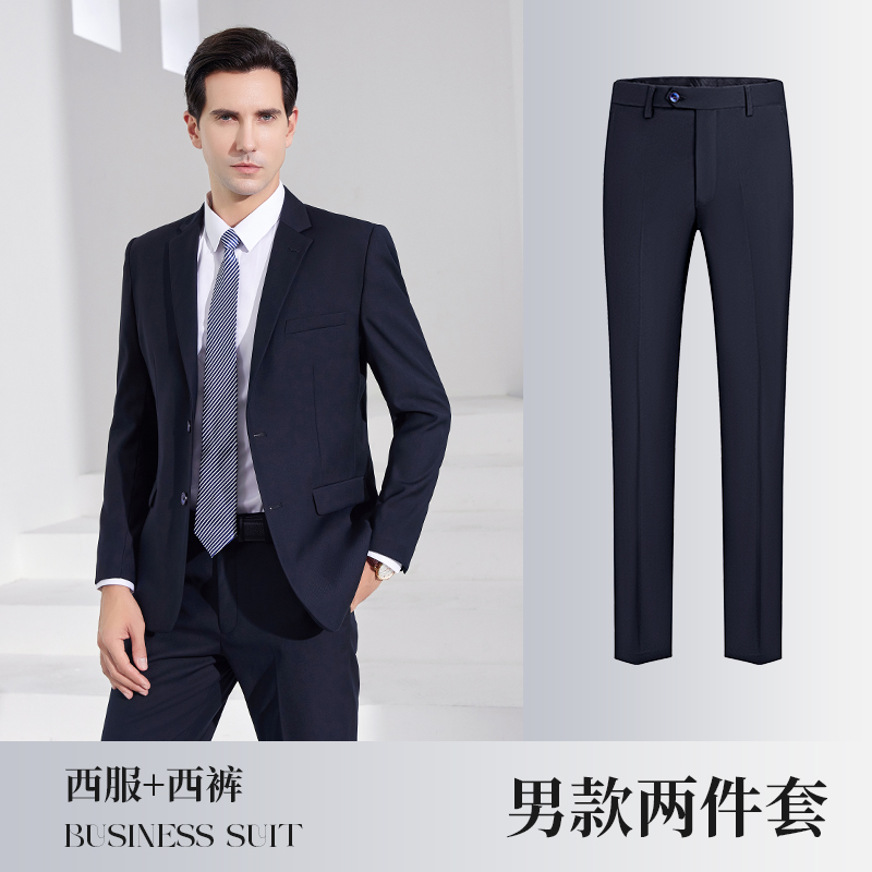 Style homme-manteau marine + pantalon