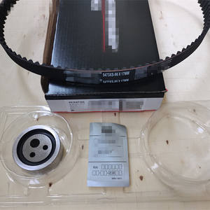 K015479xs חגורת תזמון חדשה חגורת העיתוי תואמת elantra getz cerato rio כולל ktb600 kd48401 vkma95632 עיתוי 530042710 - Product Image 3