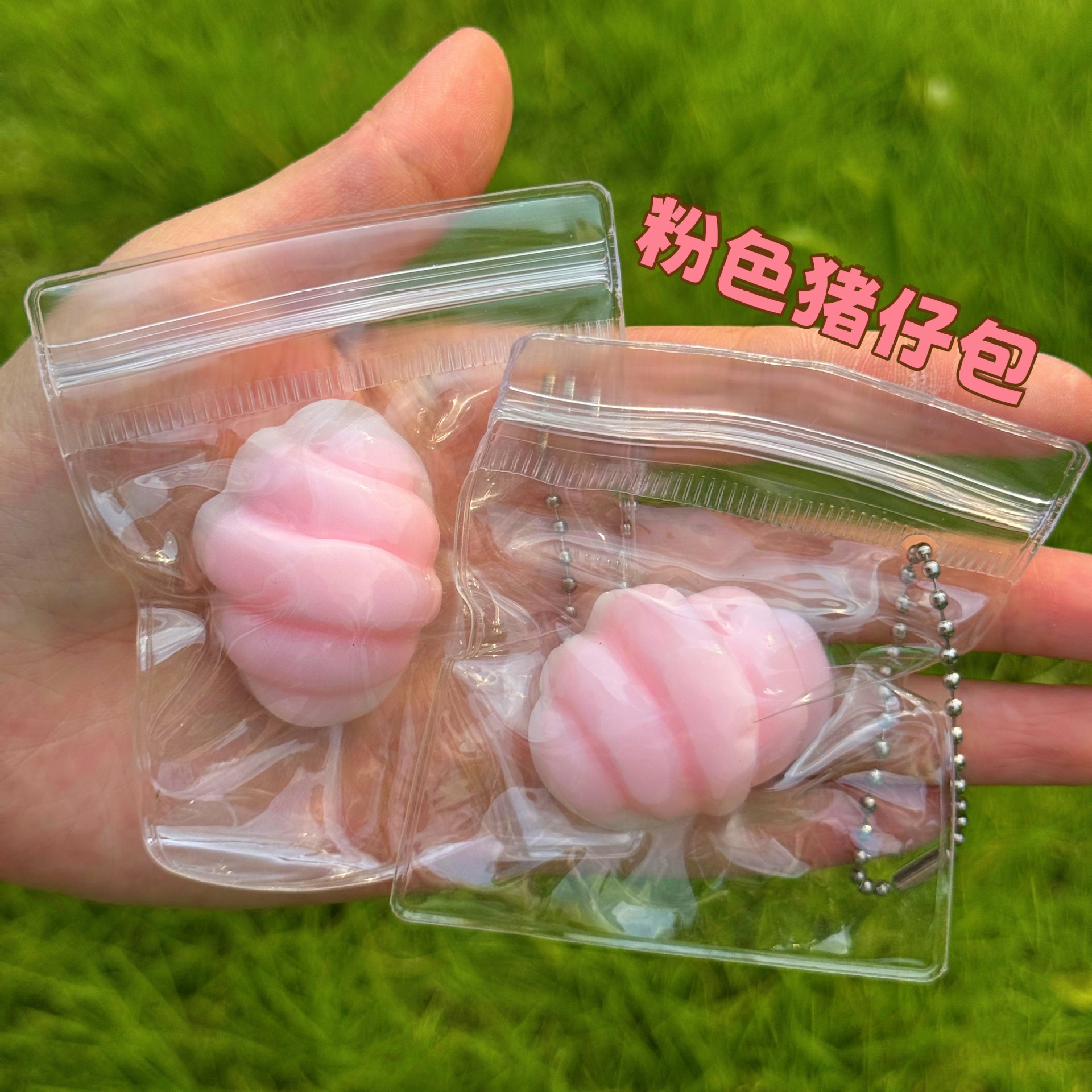 Bolso cerdo rosa nariz pequeña ga