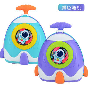 Juego <span class=keywords><strong>de</strong></span> 10 Juguetes <span class=keywords><strong>de</strong></span> <span class=keywords><strong>Playa</strong></span> con Diseño <span class=keywords><strong>de</strong></span> Cohete Espacial, Carrito <span class=keywords><strong>de</strong></span> Juguete para Niños, Herramientas <span class=keywords><strong>de</strong></span> Juego <span class=keywords><strong>de</strong></span> <span class=keywords><strong>Arena</strong></span> para el Verano - Product Image 4