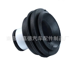 Anillo Retenedor de Cable de Goma para Capó de Motor Opel Renault Megane 7701056972 Material EPDM - Product Image 2