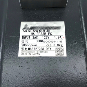 Motor Servo Original Nuevo Mitsubishi Motor HA-FF33B-EC, Controladores Dedicados para Control Industrial, para Sistemas de Automatización CNC - Product Image 2