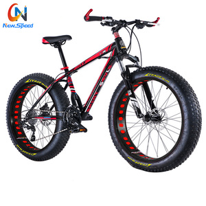 Vélo de montagne pliable 21 vitesses en gros, VTT pliable 26/<span class=keywords><strong>24</strong></span> <span class=keywords><strong>pouces</strong></span> pour adultes hommes - Product Image 3