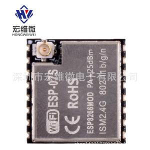 Módulo WiFi Hongwei Micro ESP8266 ESP-01 07S 12E 12F, Puerto Serie Inalámbrico para Controlador de Electrodomésticos Inteligentes - Product Image 4