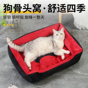 Camas de Lujo para Perros al por Mayor, de Buena Calidad y al Mejor Precio, <span class=keywords><strong>Cama</strong></span> Cálida para Mascotas, Impermeable, de Algodón PP, con Diseño de Hueso - Product Image 2