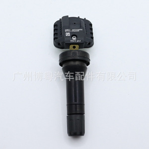 <b>Tpms</b> Sensor 3601010MK02 External 433Mhz For Suzuki Changan Car Fitment - Product Image 3