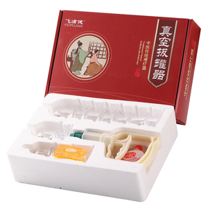 Ensemble de gobelets sous vide, appareil de thérapie de massage pour medialier chinois, avec retrait, pour musulman, directement à l'usine, 12 pièces - Product Image 1