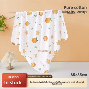 Couverture d'emmaillotage pour bébé en pur coton certifié, serviette de bain, à rayures animales, pour nouveau-né, fine - Product Image 5