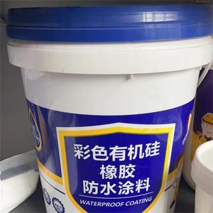 <span class=keywords><strong>Pintura</strong></span> impermeable Invisible de alta calidad 20KG Precio de fábrica Agente impermeable Tipo de parada de <span class=keywords><strong>agua</strong></span> - Product Image 2
