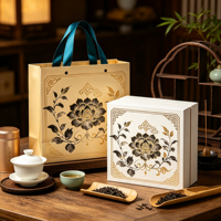 Sac en papier d'art de luxe de haute qualité avec poignée en ruban, emballage de boîte cadeau en carton, boîte à thé haut de gamme, logo personnalisé, image de marque d'entreprise