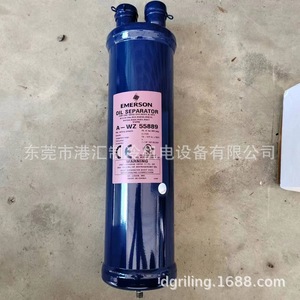 เครื่องแยกน้ำมันเอเมอร์สัน A-WZ55889 พอร์ต 9 จุดสำหรับชุดทำความเย็น - Product Image 4