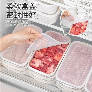 White <b>Storage</b> <b>Box</b> 800ml <b>Stackable</b> With Lid For Refrigerator Food Preservation - Product Image 4