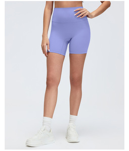 Nouveau style short de yoga sportif pour femme, transparent, sans couture, moulant, taille mi-haute, court, uni, en nylon et élasthanne, pour l'été, fitness et yoga DK067 - Product Image 5