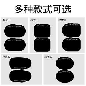 Pegatina mate autoadhesiva para la tapa de la válvula de la rueda de bicicleta 3M, disco protector para ruedas TT - Product Image 5