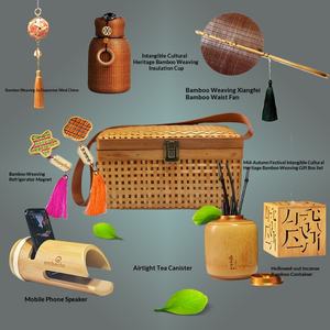 Bamboo Woven Traditional Light Luxury Retro Moon <b>Cake</b> & Tea Packaging Gift <b>Box</b> Handmade Eco-Friendly Customization - Product Image 4