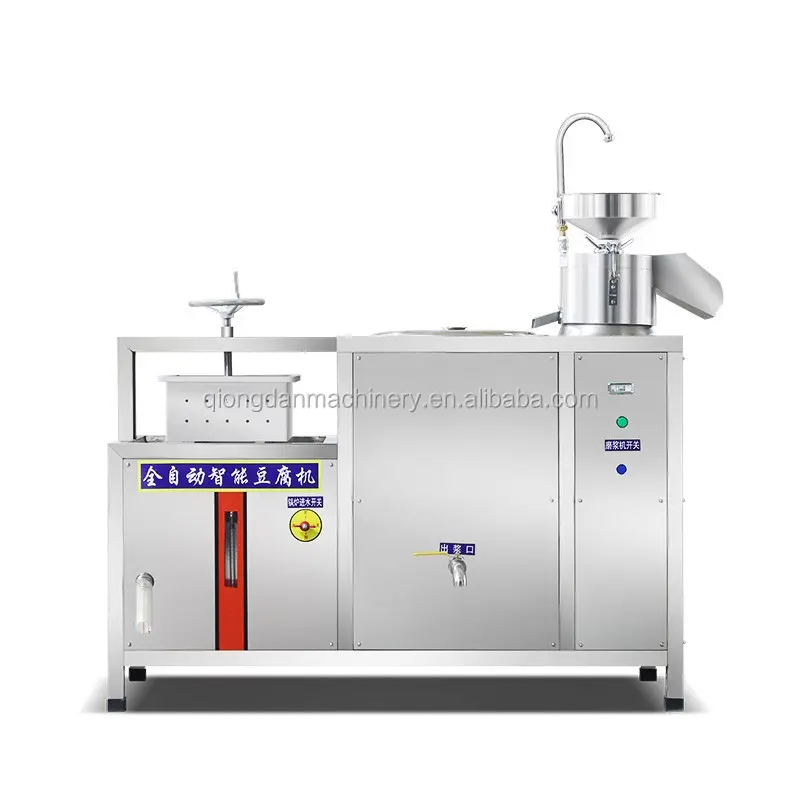 commercial soya bean milk paneer and tofu making cooking grinding maker machine | soybean milk making maker machine