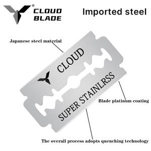 Pabrik CLOUD Grosir Pisau Cukur Baja Tahan Karat Kustom, Pisau Cukur Barber Dua Sisi, Pisau Tajam untuk Mencukur - Product Image 2