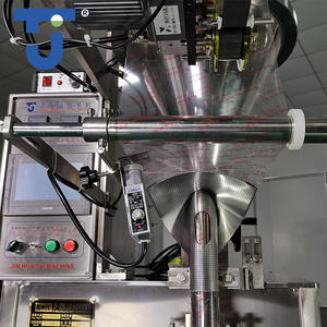 Máquina de envasado VFFS de tornillo vertical multifunción, paquete de leche en polvo, café, soja en polvo, <span class=keywords><strong>3</strong></span> lados, 4 bolsas con sello trasero, bolsa para alimentos - Product Image 6