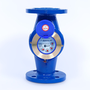 Đồng hồ đo lưu lượng nước lạnh loại cánh quay cơ khí, kiểu mặt bích, vỏ đồng, đường kính lớn, độ chính xác cao - Product Image 2