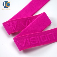Vente en gros de bande élastique en nylon jacquard avec logo personnalisé en polyamide brodé en 3D pour sous-vêtements et boxers