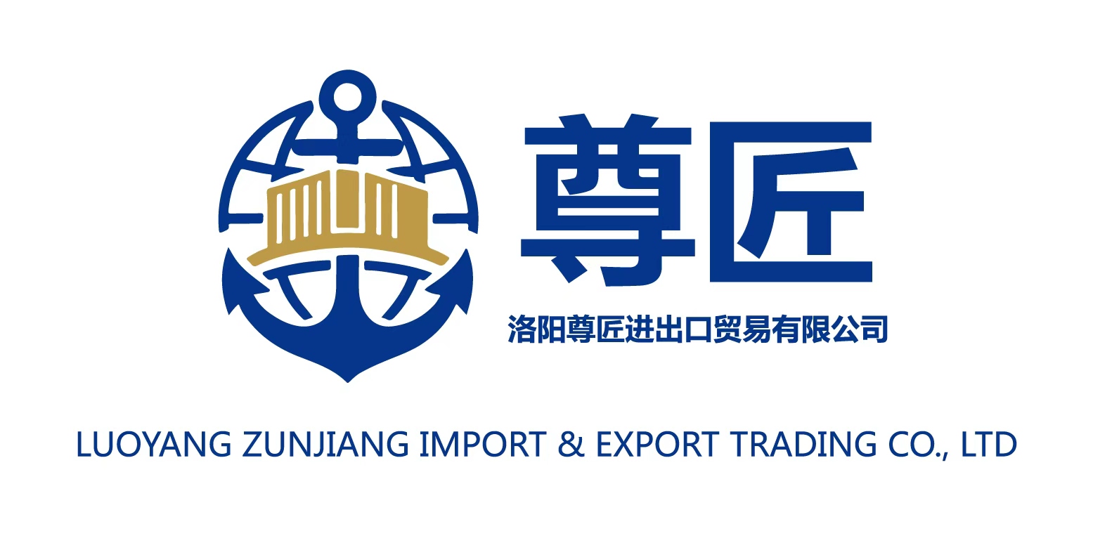 Luoyang Zunjiang Import and Export Trading Co., LTD. logo
