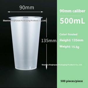 일회용 핫팟 플라스틱 콜라 음료 밀크티 컵, 상단 스낵 트레이 겸용 뚜껑, 창의적인 팝콘 컵, 플라스틱 스낵 트레이 - Product Image 3