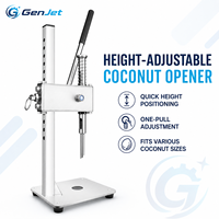 Ouvre-noix de coco manuel en acier inoxydable avec anneau de verrouillage de hauteur et retour par ressort pour noix de coco décortiquées jusqu'à 23 cm