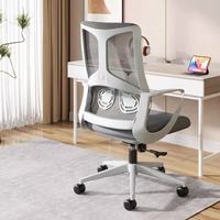 Chaises de bureau ergonomiques en plastique en gros, design pivotant moderne, hauteur réglable, cadre en acier, dossier en échelle, modèle VBD