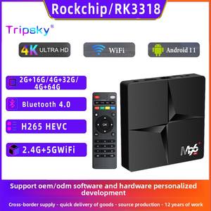 <span class=keywords><strong>TV</strong></span> Box M96+ con RK3318 Quad-core, 4+32G/64G, 24+5G+BT, 4K, Android 10 con H265 HEVC - Product Image 5