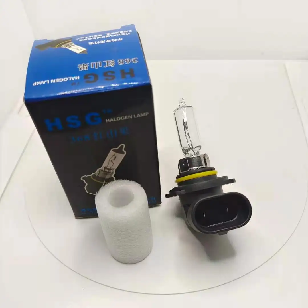 工場HSG900512V 65WP20D車の電球ハロゲンキセノンヘッドライト安全な方法自動照明システムライト