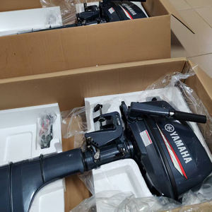 Moteur hors-bord <span class=keywords><strong>OCEAN</strong></span> POWER 6 CV 102 CC, 2 temps, pour bateau de pêche, système de refroidissement par eau avec commande par timon et cordon d'arrêt - Product Image 2