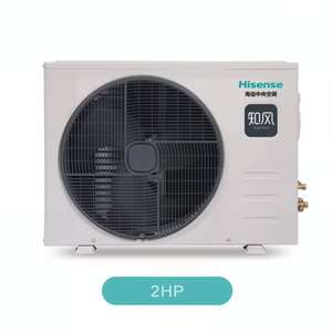 Unidades <span class=keywords><strong>de</strong></span> Ventilación Multiconectadas <span class=keywords><strong>para</strong></span> el Hogar, Motor <span class=keywords><strong>de</strong></span> CA, Unidades Interiores/Exteriores Conectables, Sistema <span class=keywords><strong>de</strong></span> <span class=keywords><strong>Aire</strong></span> <span class=keywords><strong>Acondicionado</strong></span> Ensamblado <span class=keywords><strong>para</strong></span> Toda la <span class=keywords><strong>Casa</strong></span> - Product Image 4