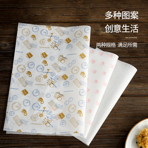 Sandwich Wrapping Paper Double Side Oil Proof Food Grade Packaging For Sandwich Burger Rice Ball Cheese Baking - Product Image 4