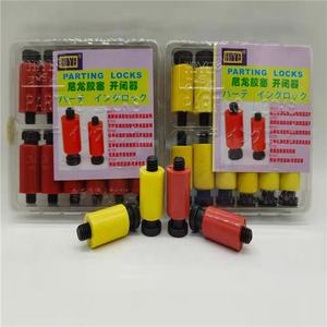 Cetakan Nilon Resin Penjepit Pemisah Kunci - Product Image 3