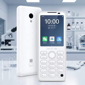 Ancienne version F21 Pro Mini Smartphone débloqué Octa Core 4G CDMA LTE Écran LCD 2,8 pouces 60Hz Android 11 Charge rapide allemande Marché américain - Product Image 1