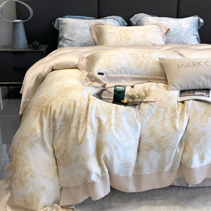 Luxury Lenzing Four Piece Bedding Set Ice <b>Silk</b> Cool Summer <b>Sheets</b> Duvet Cover Floral Pattern Home Use - Product Image 2