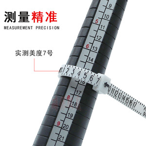 Ring Size <b>Measuring</b> Tape Plastic Adjustable Finger Gauge For Jewelry Sizing <b>Tool</b> - Product Image 2