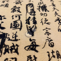 Tapis de bureau en feutre doux de qualité supérieure pour la calligraphie, le dessin, les fournitures de peinture, tapis de protection de bureau 30x45cm, imperméable, antidérapant, imprimé UV
