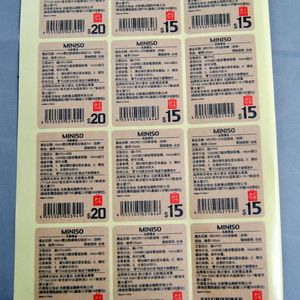 Lot de logos autocollants ronds imprimés fait à la main, étiquettes autocollantes marron, en papier Kraft, pour emballage cadeau - Product Image 5
