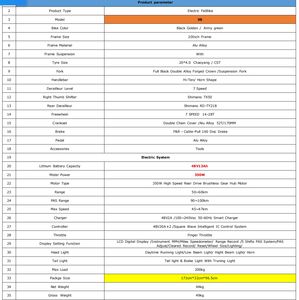Bicicleta Eléctrica MINALBIKE X8 de 20 Pulgadas, Batería de Litio de 48V13Ah, Motor de Buje Trasero de 350W, Cuadro de Aleación de Aluminio de Alta Velocidad, Frenos de Disco - Product Image 6