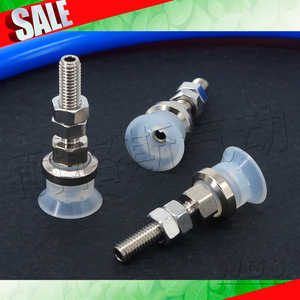 Ventouse manuelle simple Airbest en silicone de qualité industrielle ZPT02 04 06 08 10 13 16 20 25 3240UN A5 pour la manipulation du verre - Product Image 1