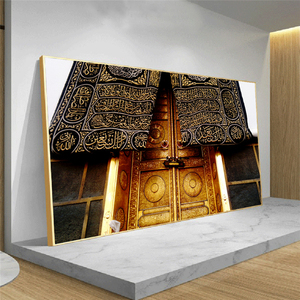 Masjid <span class=keywords><strong>Al</strong></span>-haram Nhà Thờ Hồi Giáo Nhà Thờ Hồi Giáo Kaaba Áp Phích Và In Tranh Nghệ Thuật Treo Tường Cho Bức Tranh Trang Trí Nhà Hồi Giáo - Product Image 2