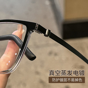 Lunettes de vue pour hommes Linde's Scandinavian Rectangle Titanium Frame 1844, monture intégrale légère, verres PC - Product Image 2