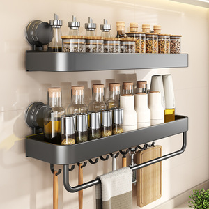 Étagère de rangement murale pour cuisine, taille L, avec ventouse, organiseur de pots à épices suspendus pour ustensiles de cuisine - Product Image 1