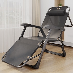 Lit de pause déjeuner portable extérieur camping chaise pliante lit chaise longue de jardin chaise - Product Image 5