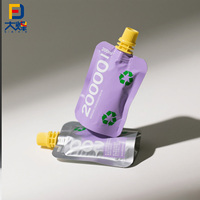 Sachets Doypack en aluminium personnalisables de 200 ml, qualité alimentaire, pour jus, avec bec verseur, vente en gros